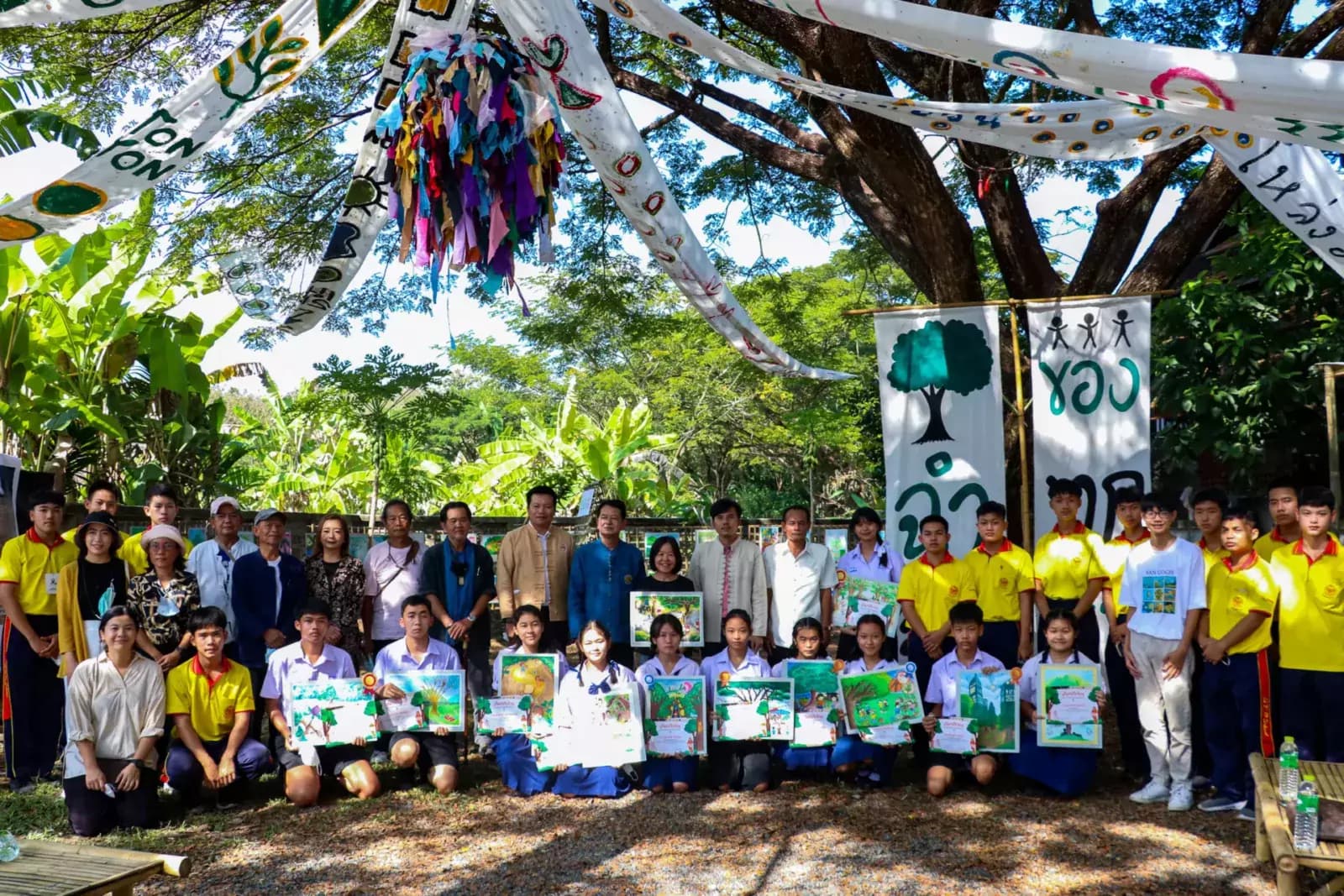 มอบรางวัลฉำฉาของทุกคน เปลี่ยนสันกำแพงด้วยพลังเยาวชน