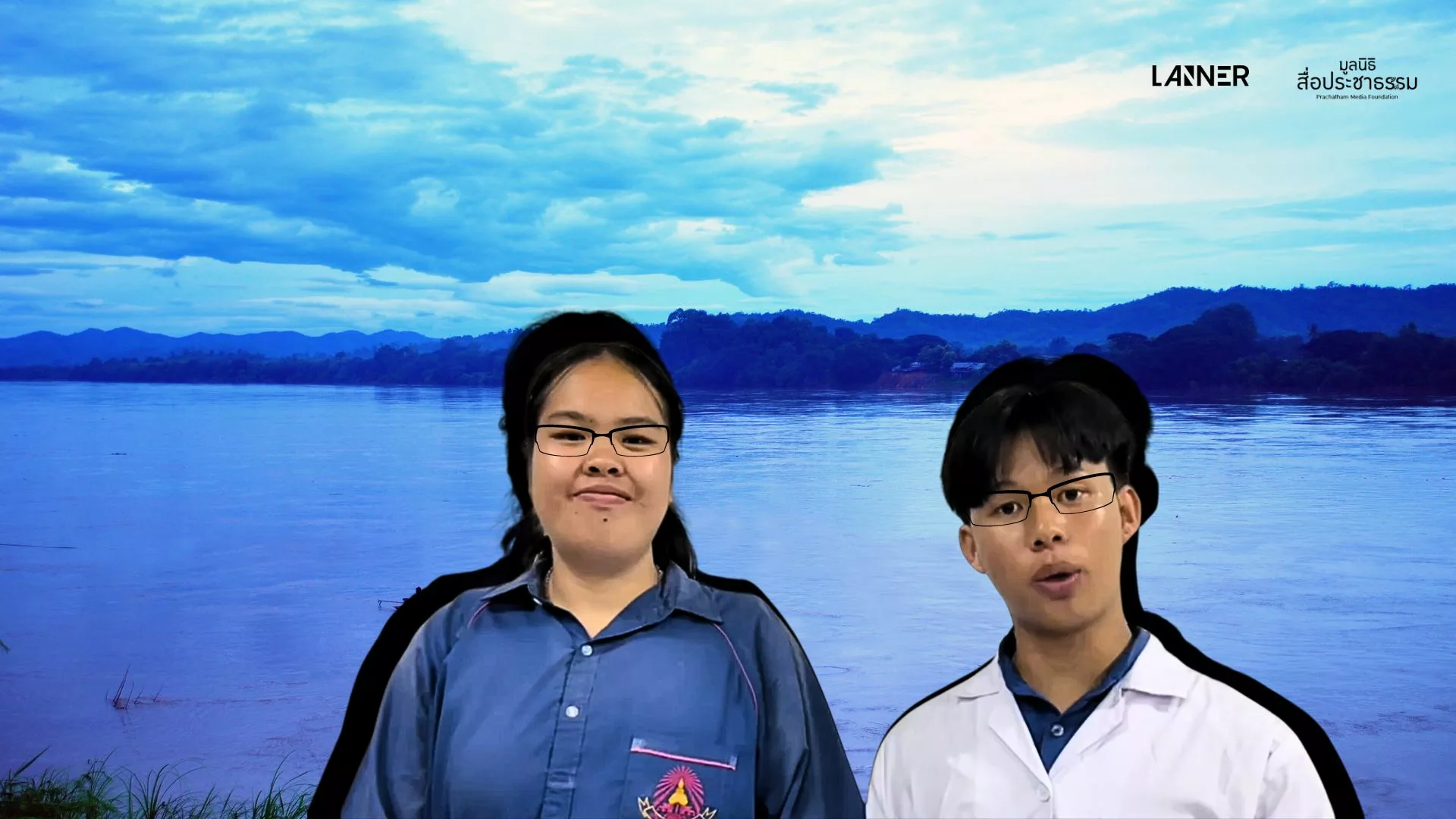 ตรวจวัดคุณภาพน้ำ กับครูวุ้นเส้น &amp; ด.ญ.จีน