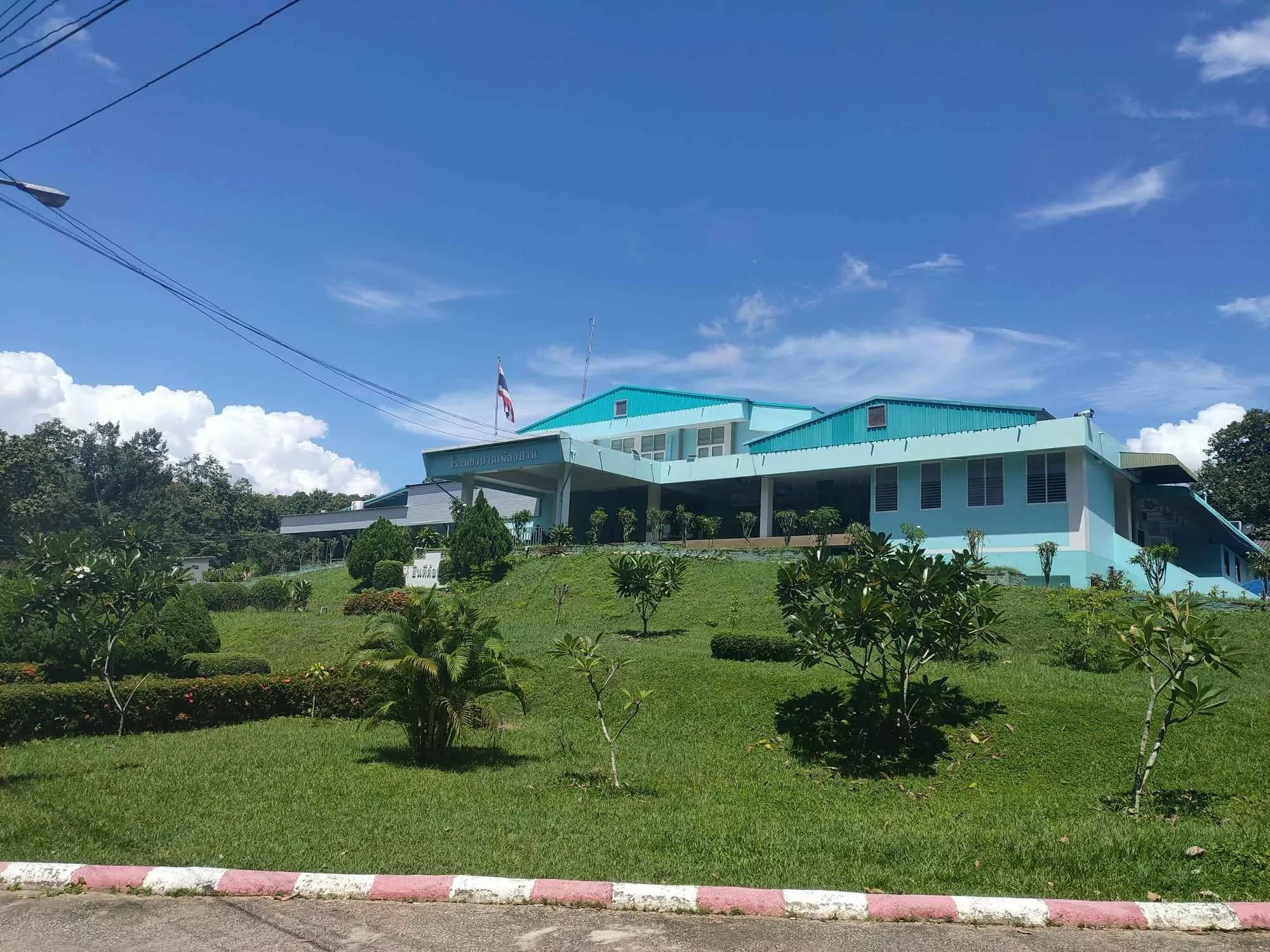 ช่องว่างการเข้าถึงบริการของผู้สูงอายุ