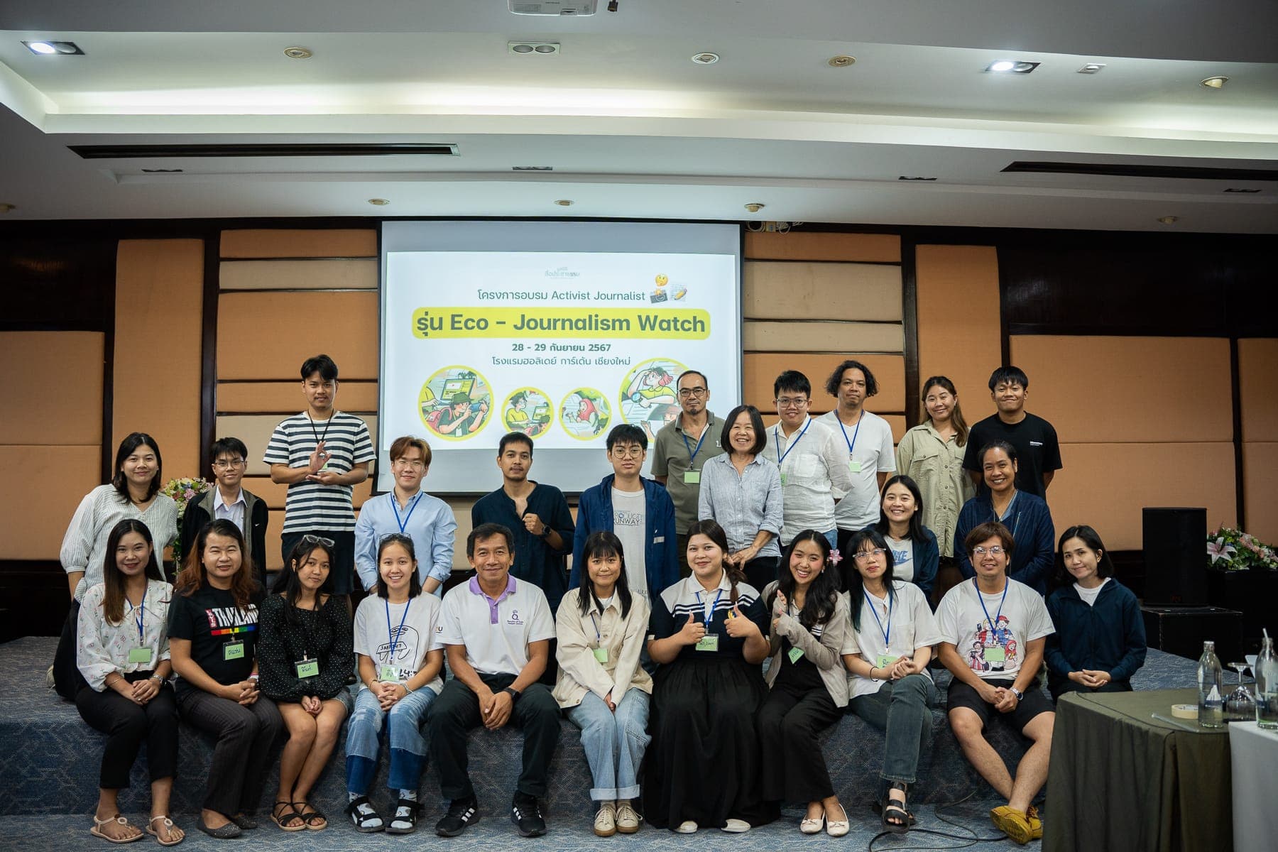 Eco-Journalism Watch ชวนสื่อสาร-จับตาท้องถิ่นที่ได้รับผลกระทบจากโครงการพัฒนาขนาดใหญ่ 