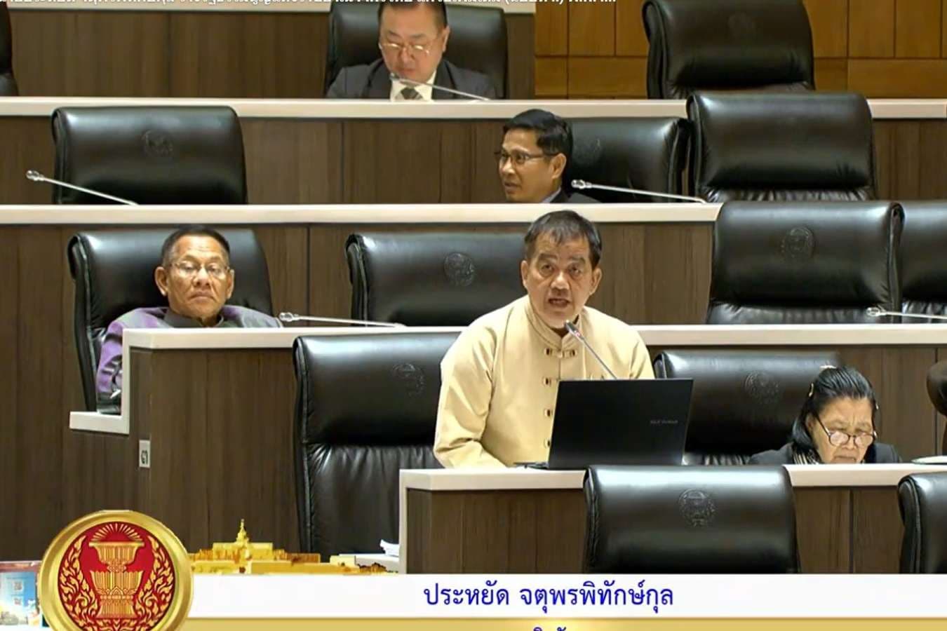 สว.เชียงใหม่ห่วงชั้นกรรมาธิการพิจารณาพ.ร.บ.อากาศสะอาด สาระ กม.เปลี่ยน