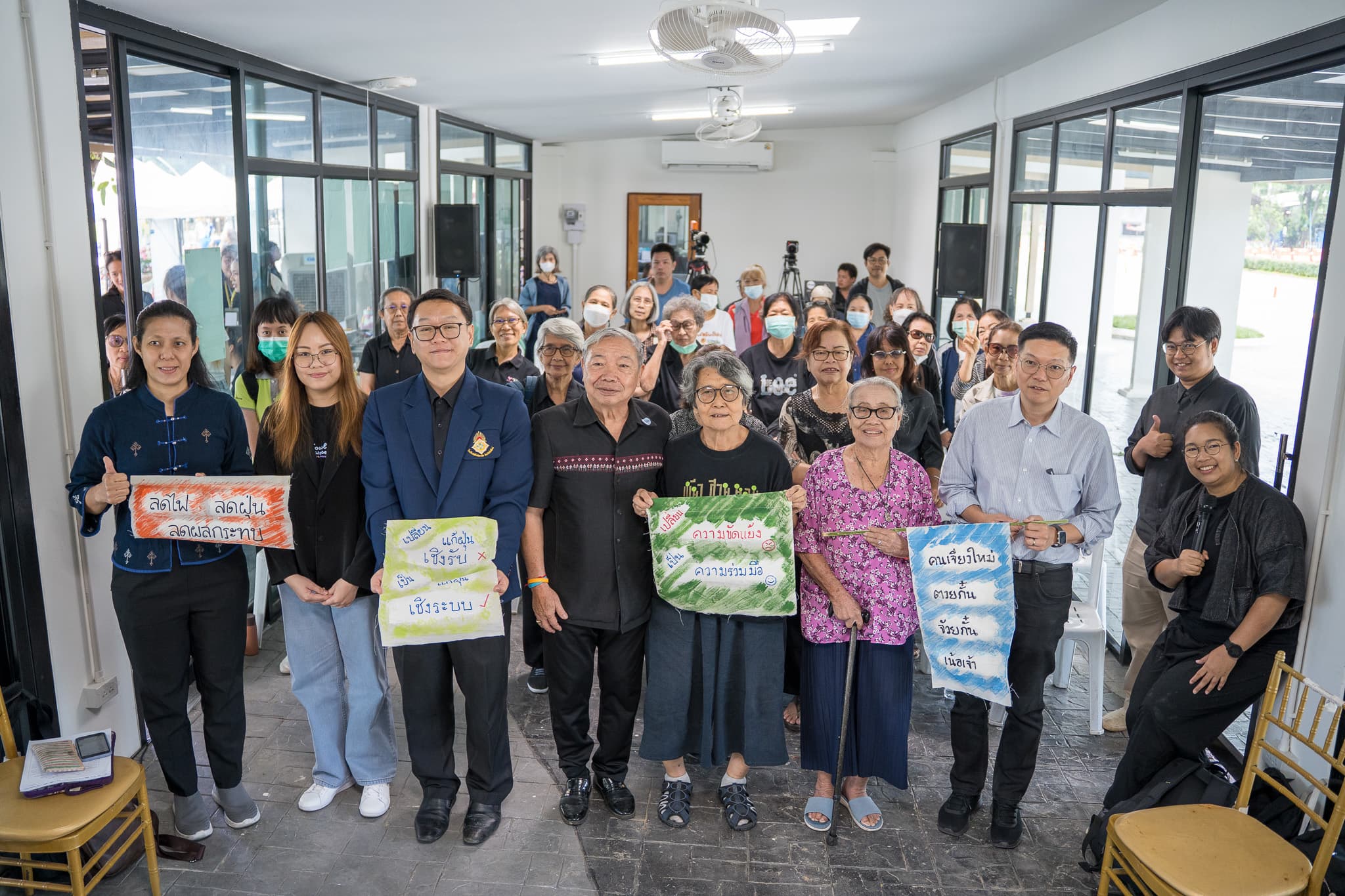 เชียงใหม่คาร์บอนต่ำ: เชื่อมขนส่งสีเขียว พื้นที่สีเขียว และพลังงานสะอาด สู่ทางออก PM2.5